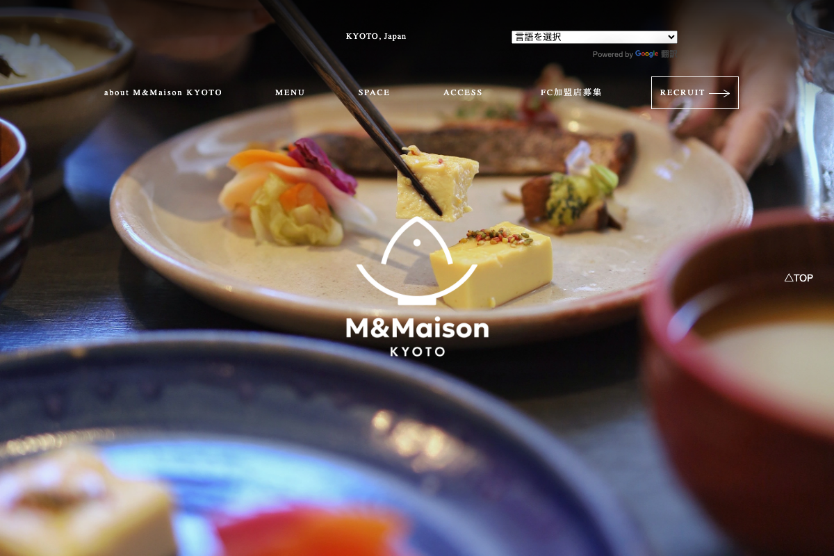 M&Maison KYOTO