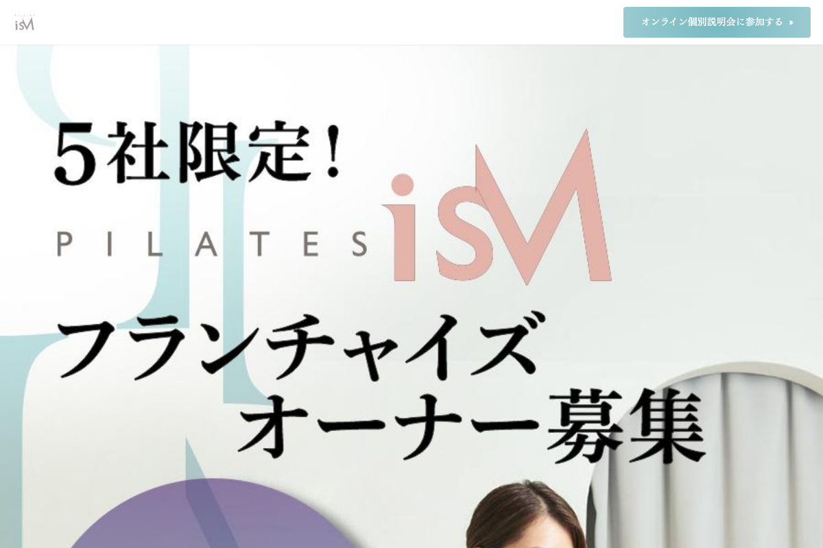 Pilates isM