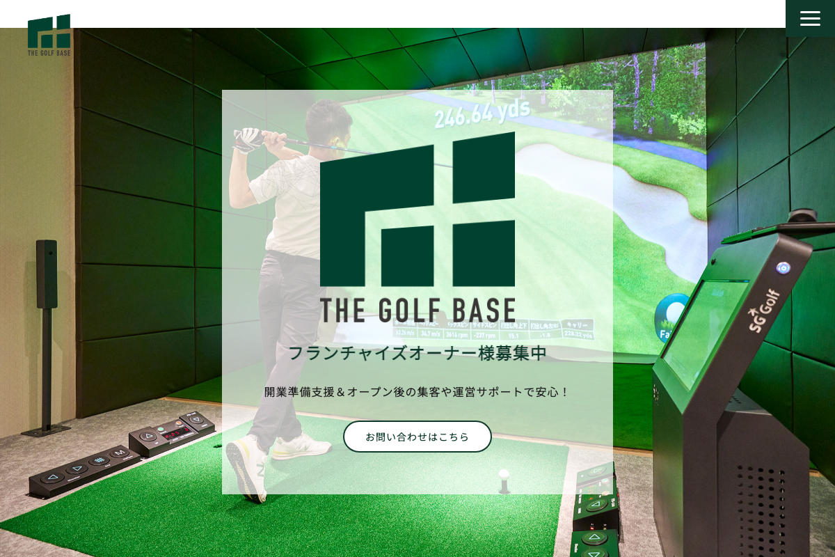 THE GOLF BASE