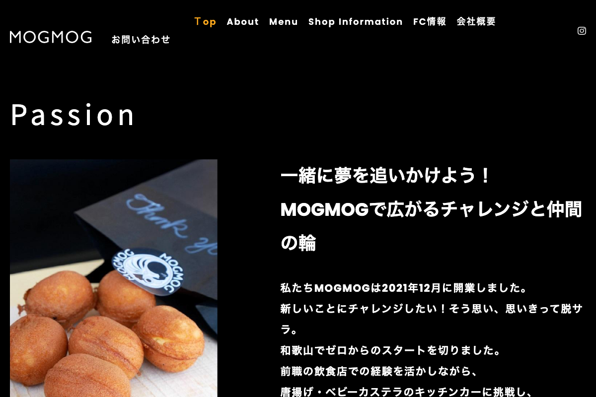 MOGMOG