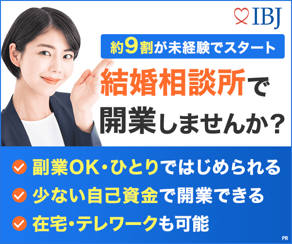 ピックアップ1