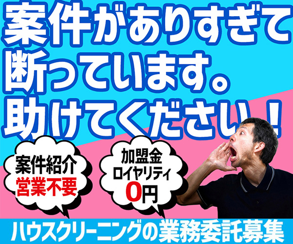 ピックアップ4
