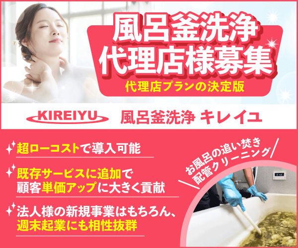 ピックアップ5